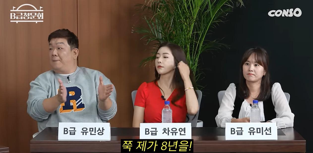 본문 이미지 - 유튜브 채널 콘텐츠 제작소 캡처