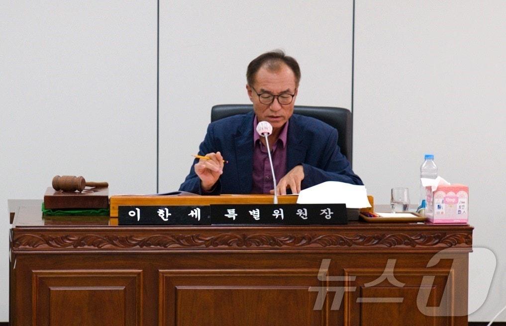 본문 이미지 - 이한세 군산시의회 윤리특별위원장.(군산시의회 제공) 2024.11.16/뉴스1 ⓒ News1 김재수 기자