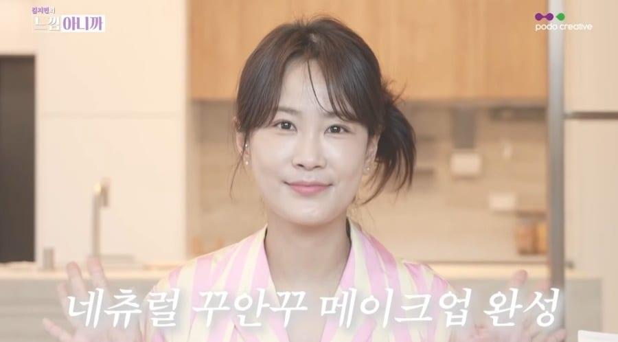 본문 이미지 - '느낌아니까' 방송화면 캡처