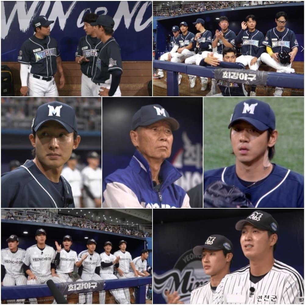 본문 이미지 - KBS 2TV