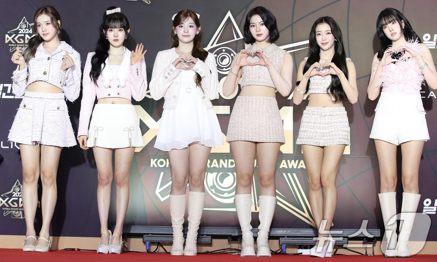 걸그룹 스테이씨 ⓒ News1 권현진 기자