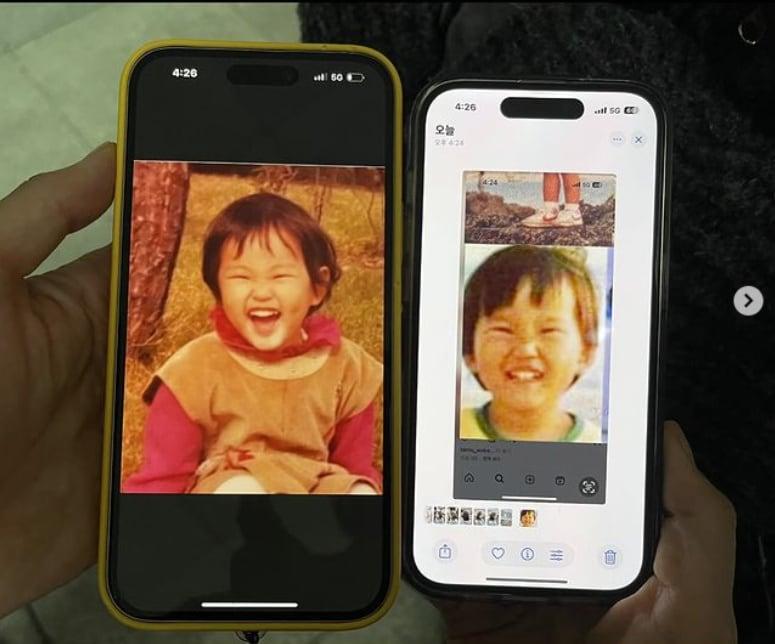 본문 이미지 - 이하늬 인스타그램 캡처