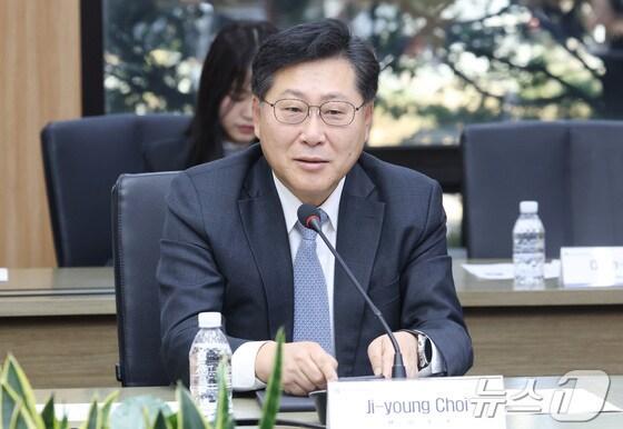 본문 이미지 - 최지영 기획재정부 국제경제관리관이 지난 12일 서울 영등포구 한국수출입은행에서 열린 '대외경제협력기금(EDCF) 협력 워크숍'에서 모두발언을 하고 있다. (기획재정부 제공) 2024.11.16/뉴스1