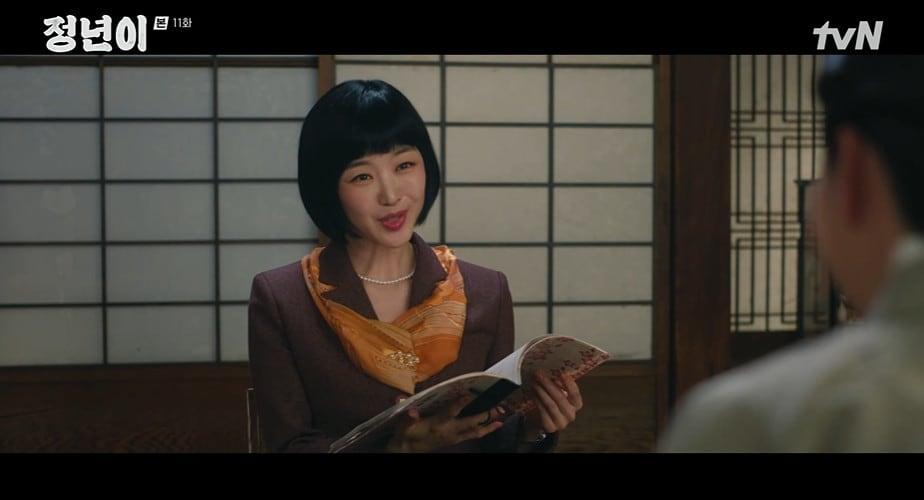 본문 이미지 - tvN 토일드라마 '정년이'