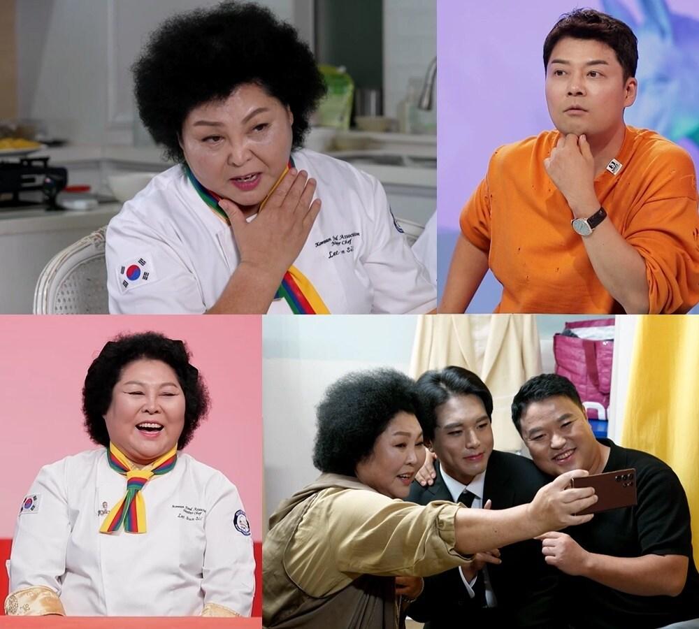 본문 이미지 - KBS 제공