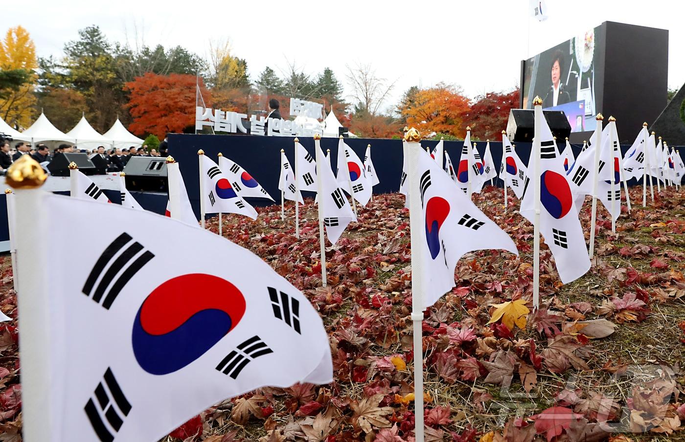 대전 유성구 국립대전현충원 내 무후(無後) 독립유공자 추모시설. 2024.11.17/뉴스1 ⓒ News1 김기남 기자