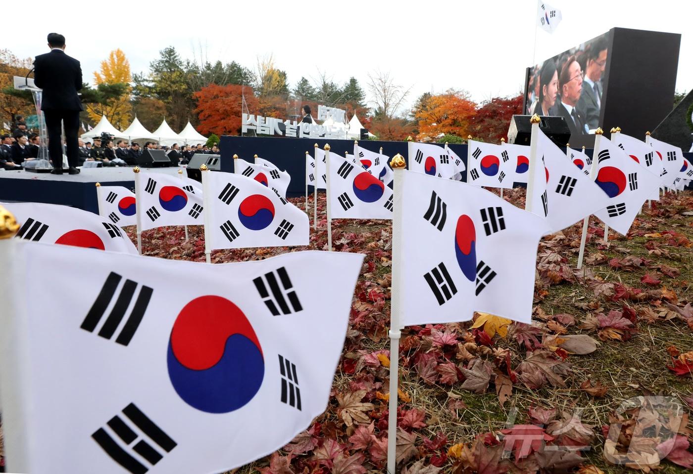 자료사진. 2024.11.1/뉴스1 ⓒ News1 김기남 기자