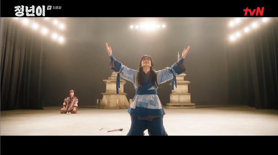 본문 이미지 - tvN 토일드라마 '정년이'