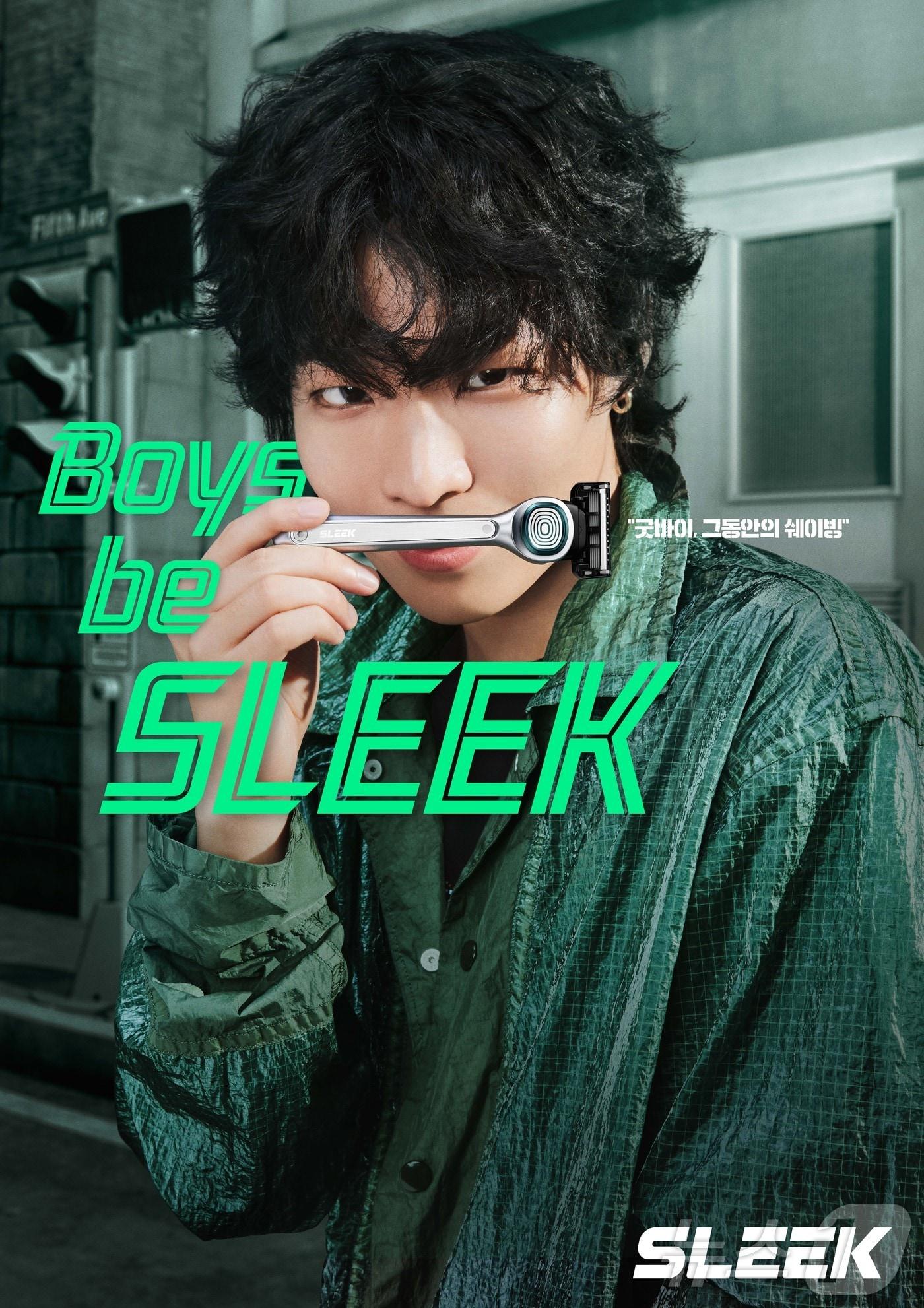 본문 이미지 - 도루코, 프리미엄 면도기 라인 '슬릭' 출시(도루코 제공)