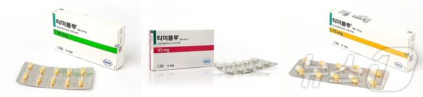 본문 이미지 - 왼쪽부터 타미플루캡슐30mg, 45mg, 75mg.(HK이노엔 제공)/뉴스1 ⓒ News1 