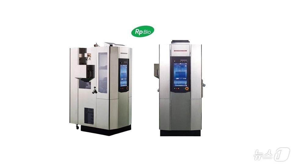 본문 이미지 - 알피바이오 레이저 인쇄기.&#40;알피바이오 제공&#41;/뉴스1 ⓒ News1