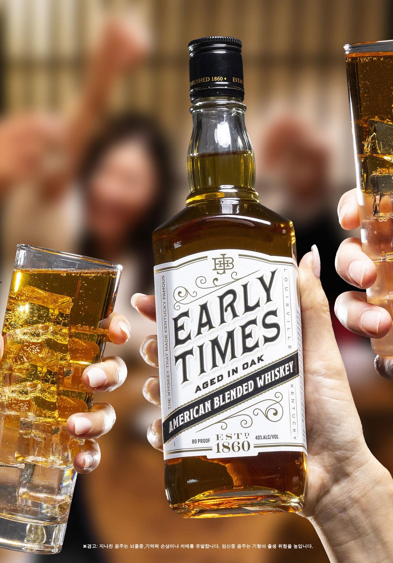 본문 이미지 - (골든블루 제공)