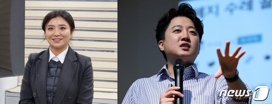 본문 이미지 -  김소연 변호사와 이준석 개혁신당 의원. ⓒ 뉴스1 DB