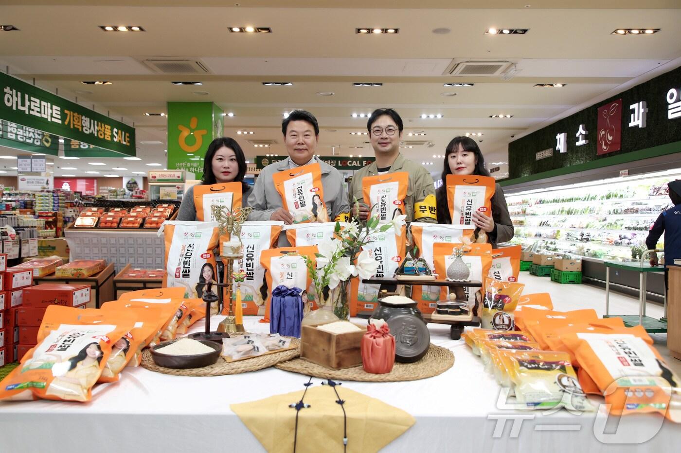 본문 이미지 - 출시된 당진 신유빈 쌀 판매모습.(당진시 제공) /뉴스1