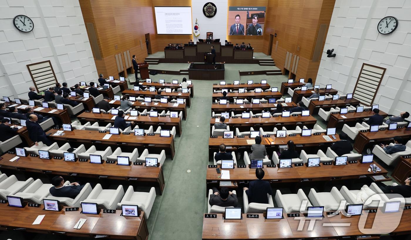 (자료사진)  2024.11.18/뉴스1 ⓒ News1 이동해 기자