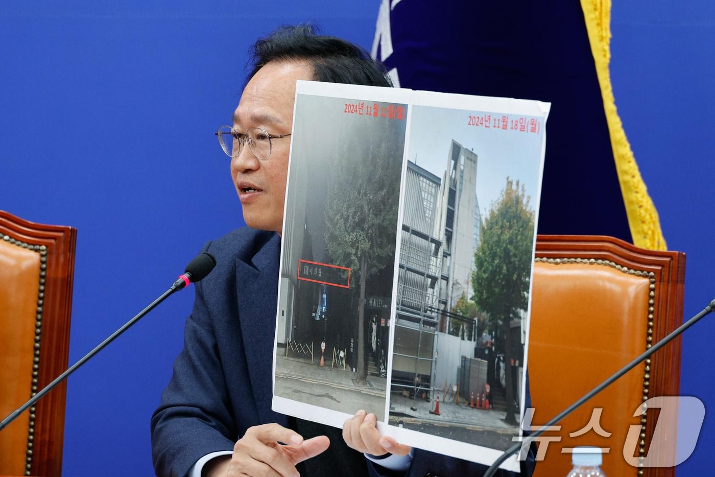 송재봉 의원 ⓒ News1 안은나 기자