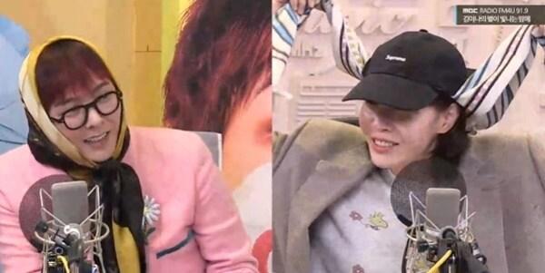 본문 이미지 - MBC FM4U '김이나의 별이 빛나는 밤에'