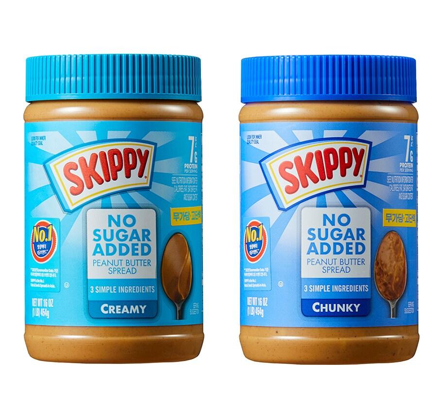 본문 이미지 - 대상 '스키피 노슈거에디드' 무가당 2종(대상 제공).