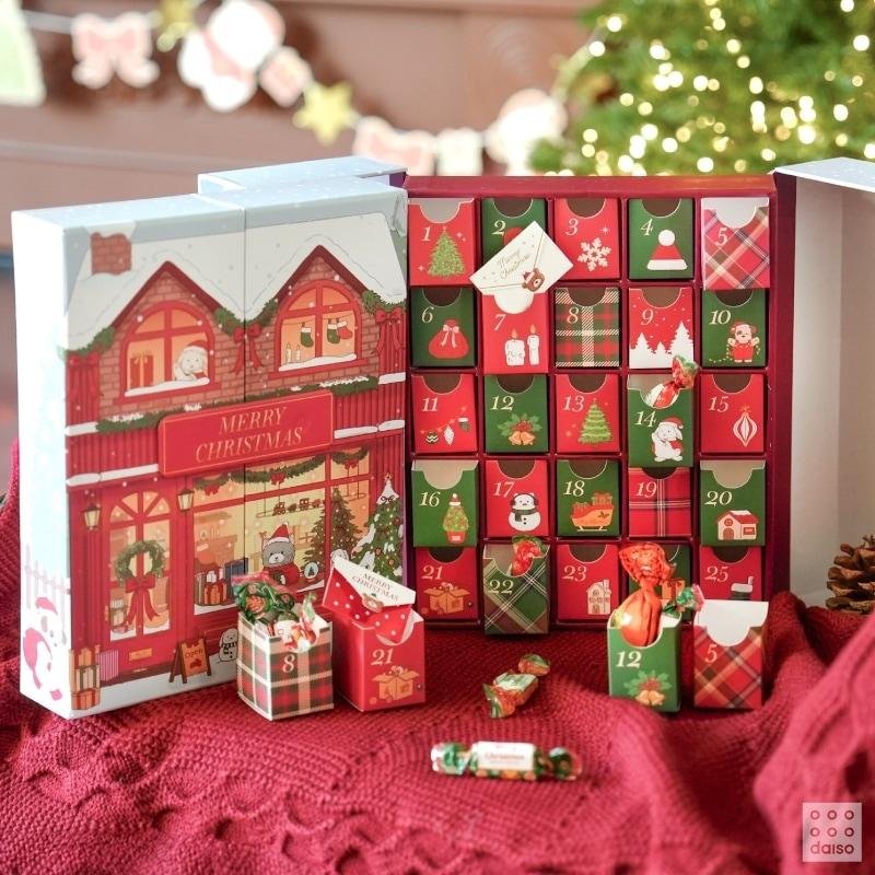 본문 이미지 - 크리스마스 어드벤트 캘린더(아성다이소 제공)