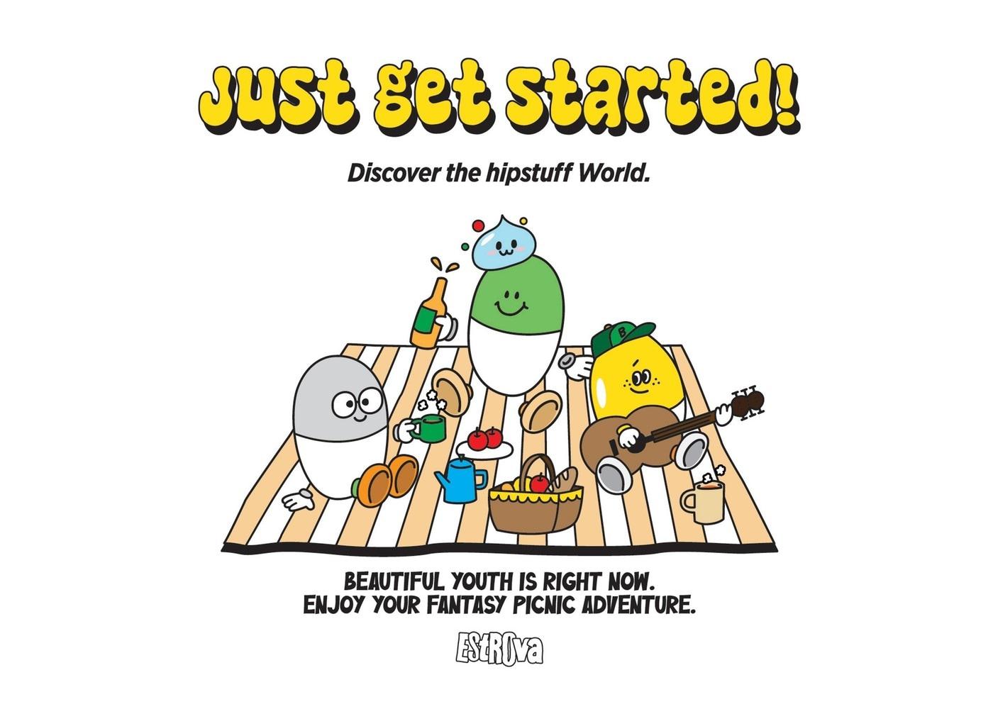 본문 이미지 - 알약 프렌즈 피크닉(이스트시큐리티 제공)