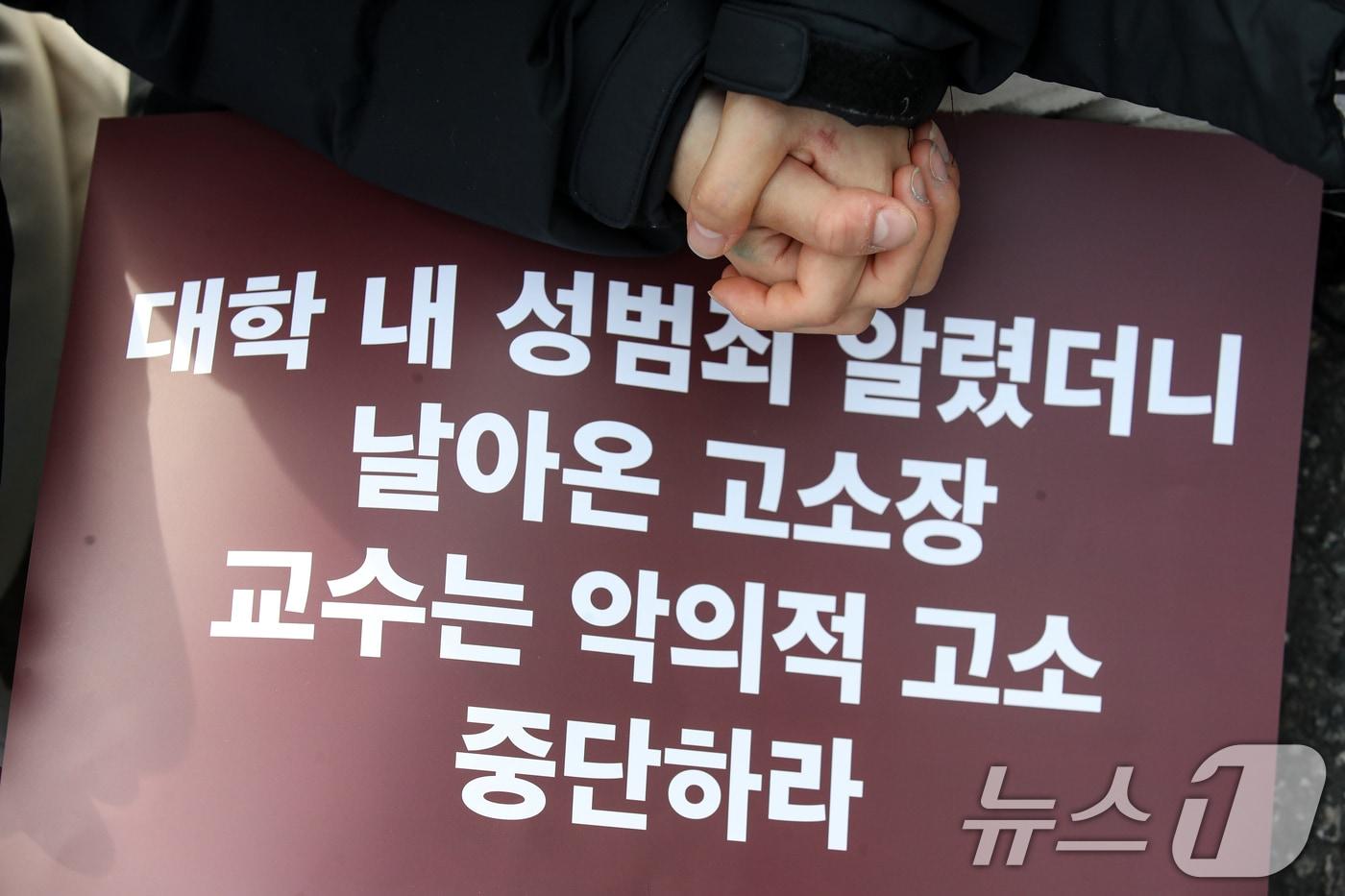 본문 이미지 - (사진은 기사 내용과 무관함) / 뉴스1 ⓒ News1