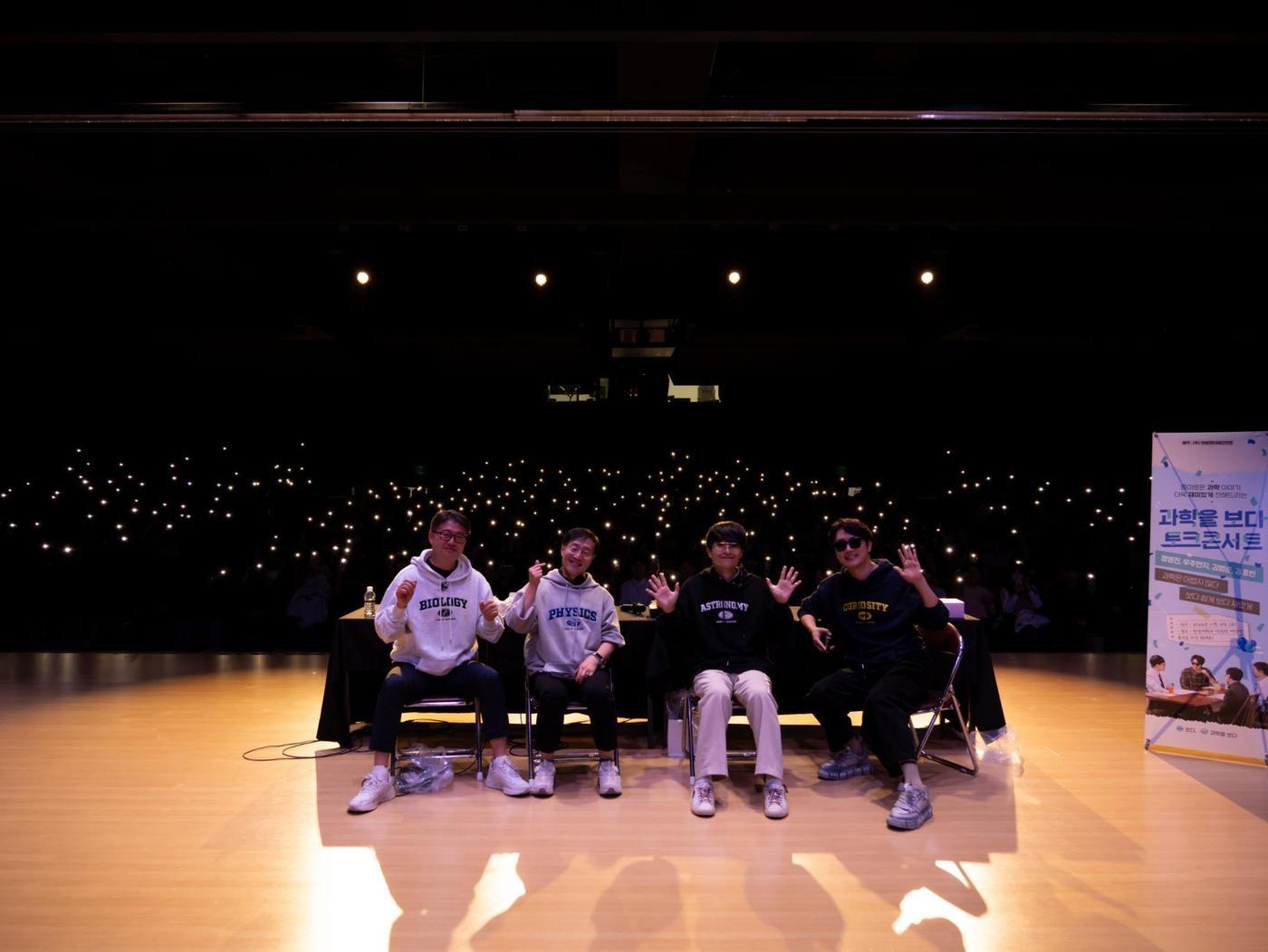 본문 이미지 - 사진=어썸엔터테인먼트 제공