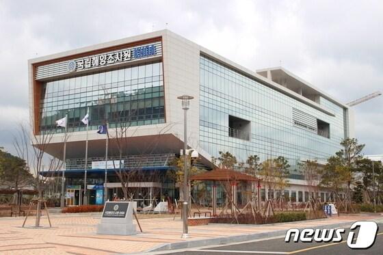본문 이미지 - 국립해양조사원 전경.
