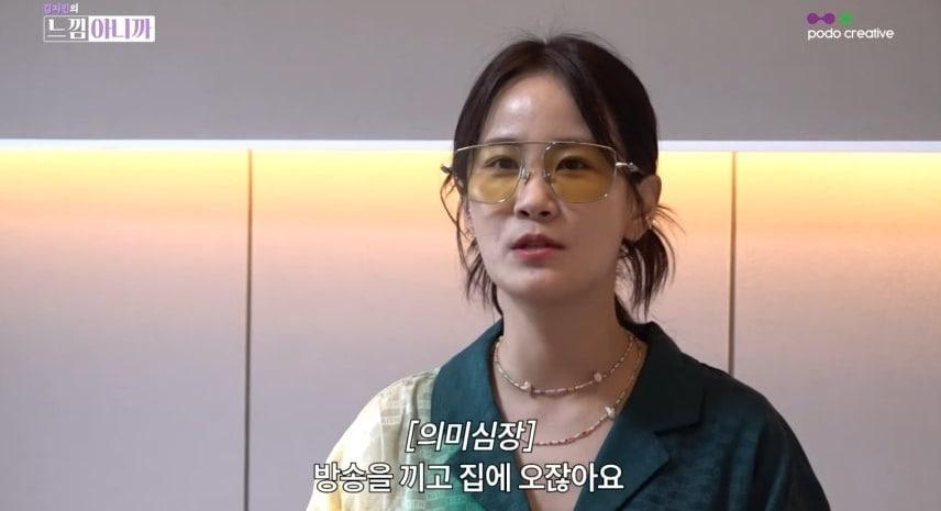 본문 이미지 - 유튜브 채널 '느낌아니까' 영상 캡처