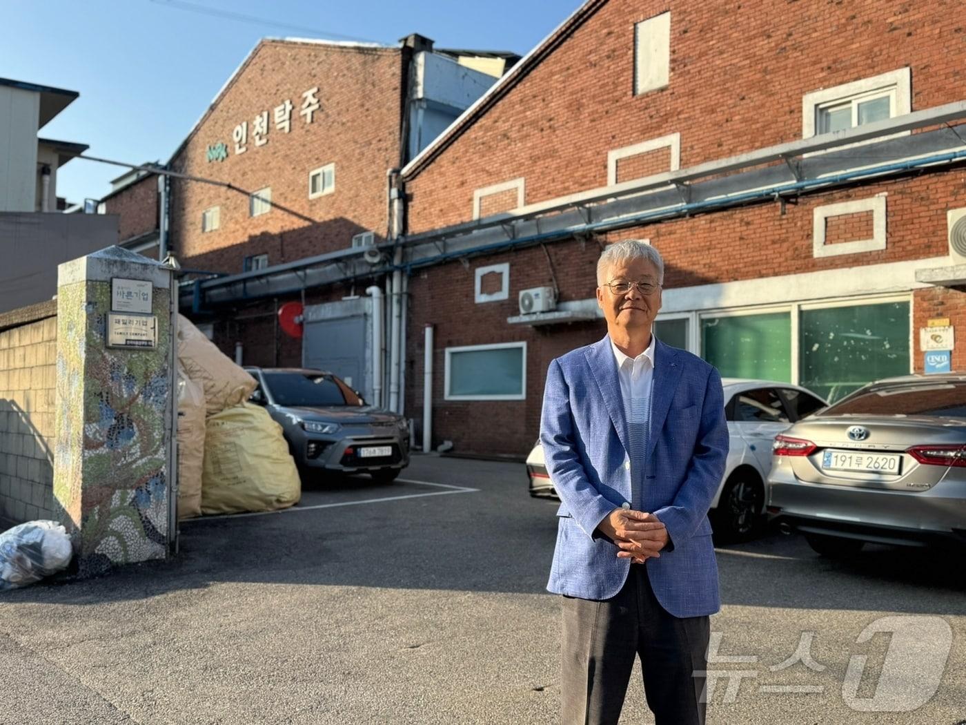 본문 이미지 - 10월 30일 인천시 부평구 인천탁주에서 만난 정규성 대표.2024.11.2 ⓒ News1 박소영 기자
