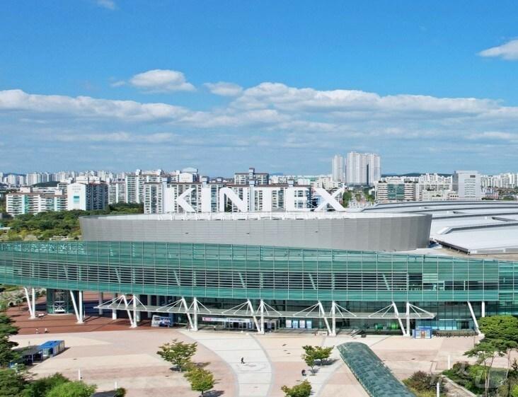 본문 이미지 - 킨텍스.(킨텍스 홈페이지)