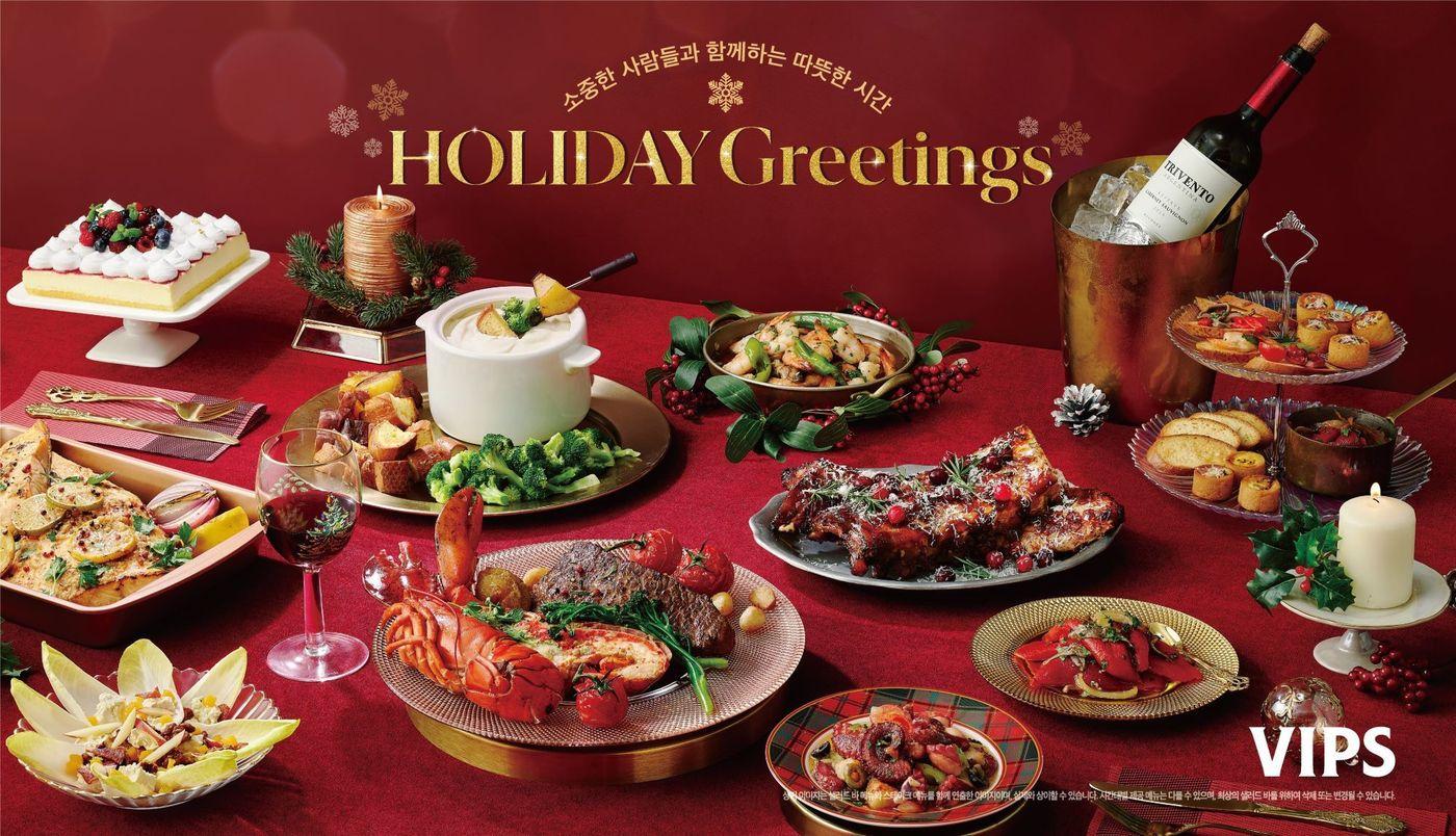 (CJ푸드빌 제공).