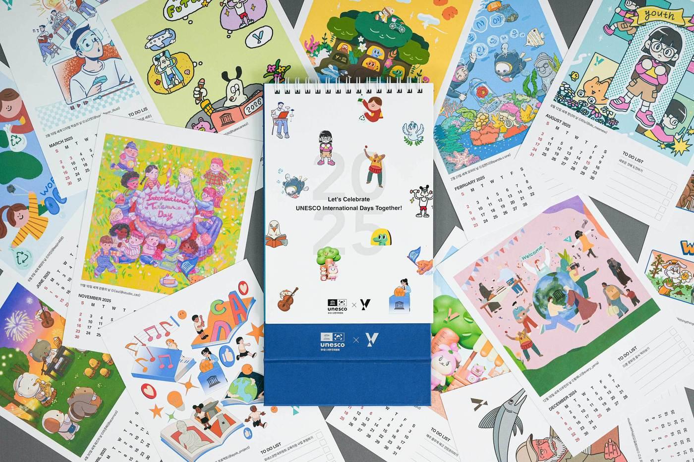 KT가 유네스코한국위원회와 함께 ‘2025년 유네스코 세계기념일 캘린더’를 선보인다고 20일 밝혔다.(KT 제공)