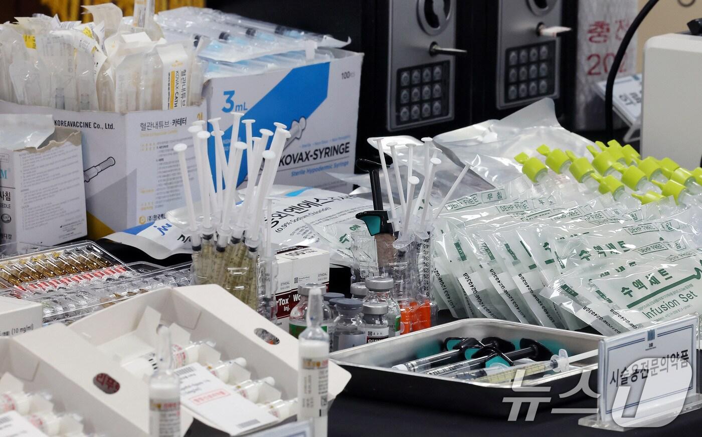 지난해 11월 20일 서울 서초구 중앙지검에서 열린 프로포폴 등 불법투약 전문 의료기관 적발결과 브리핑 현장. 2024.11.20/뉴스1 ⓒ News1 이동해 기자