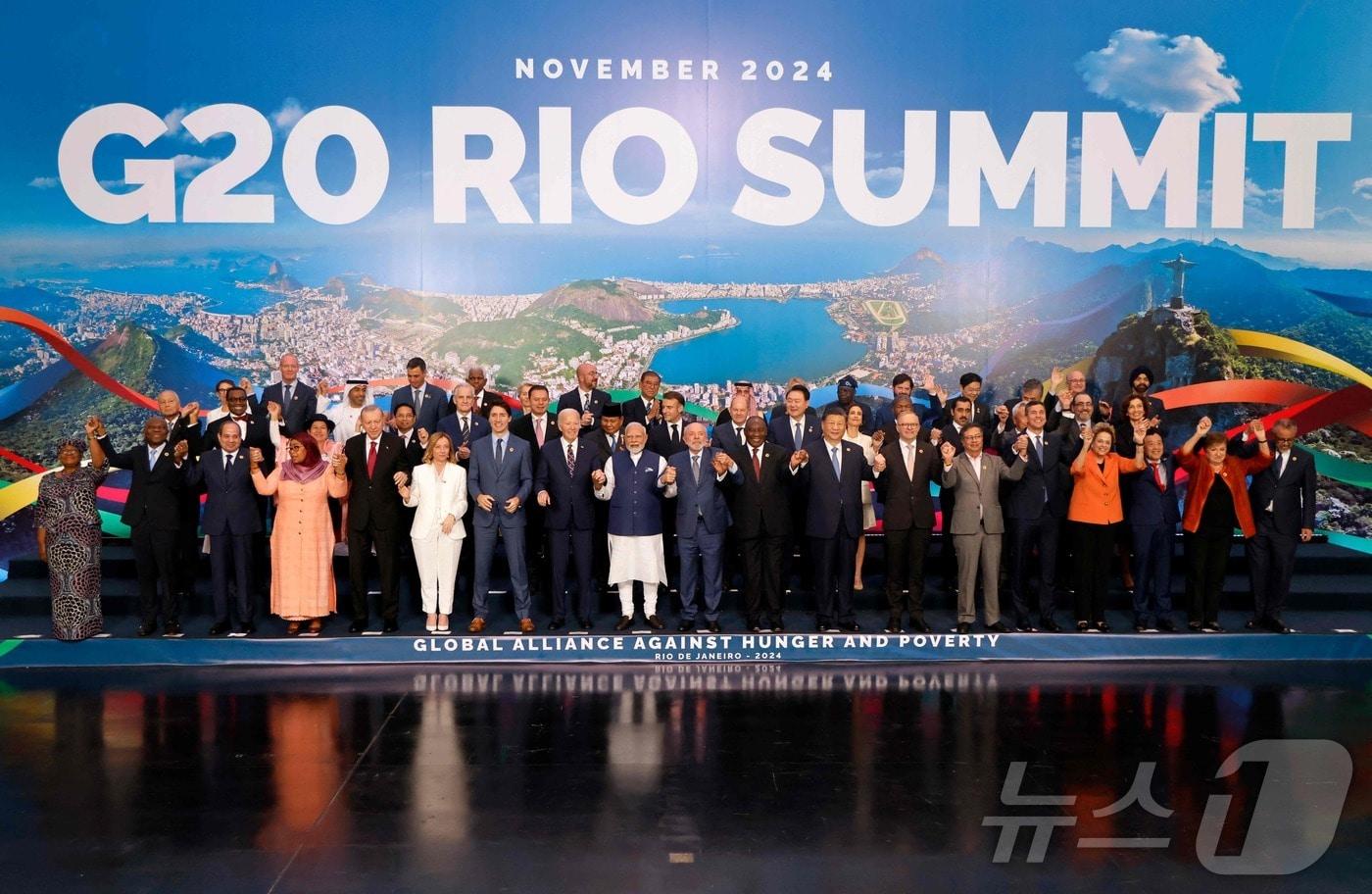 본문 이미지 - 2024년 브라질 리우데자네이루에서 열린 G20 정상회의. 2024.11.20 <자료사진>ⓒ AFP=뉴스1