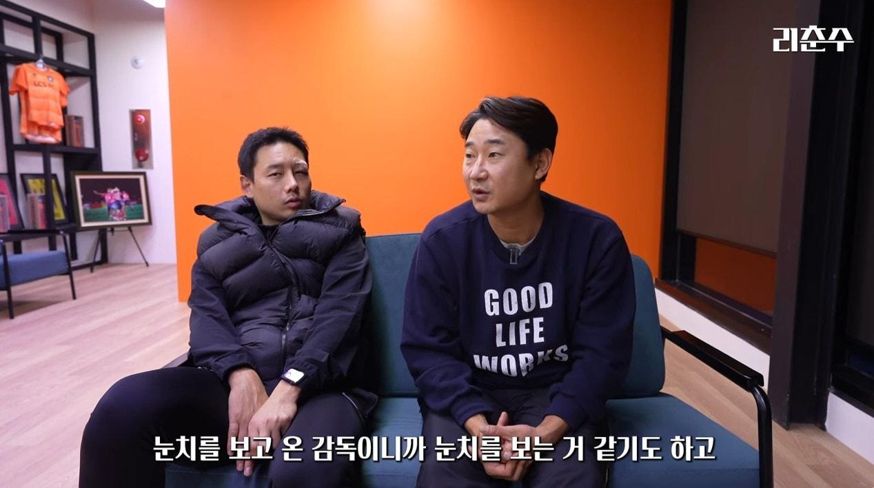 본문 이미지 - (유튜브 '리춘수' 갈무리)