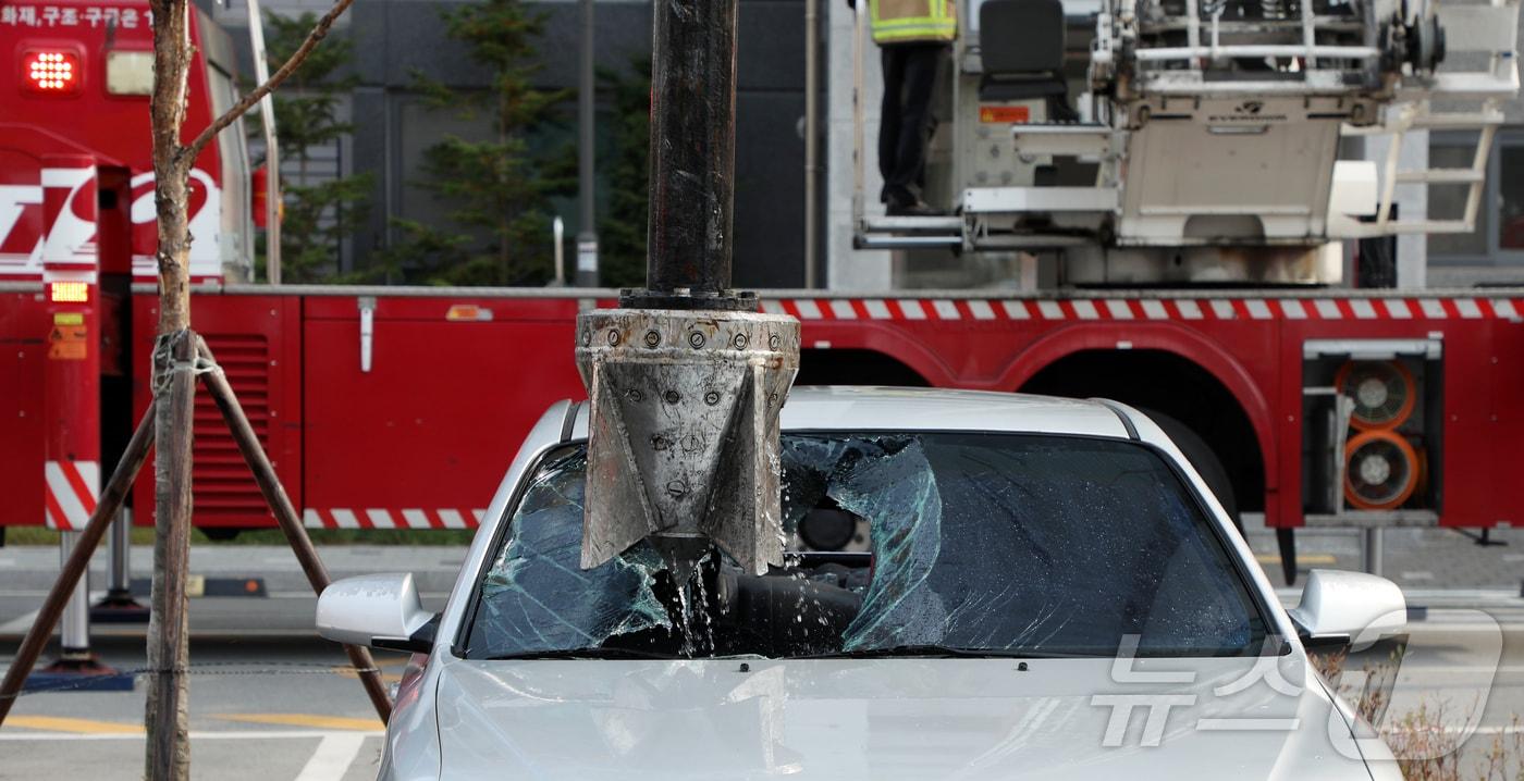 무인파괴방수차 자료사진/뉴스1