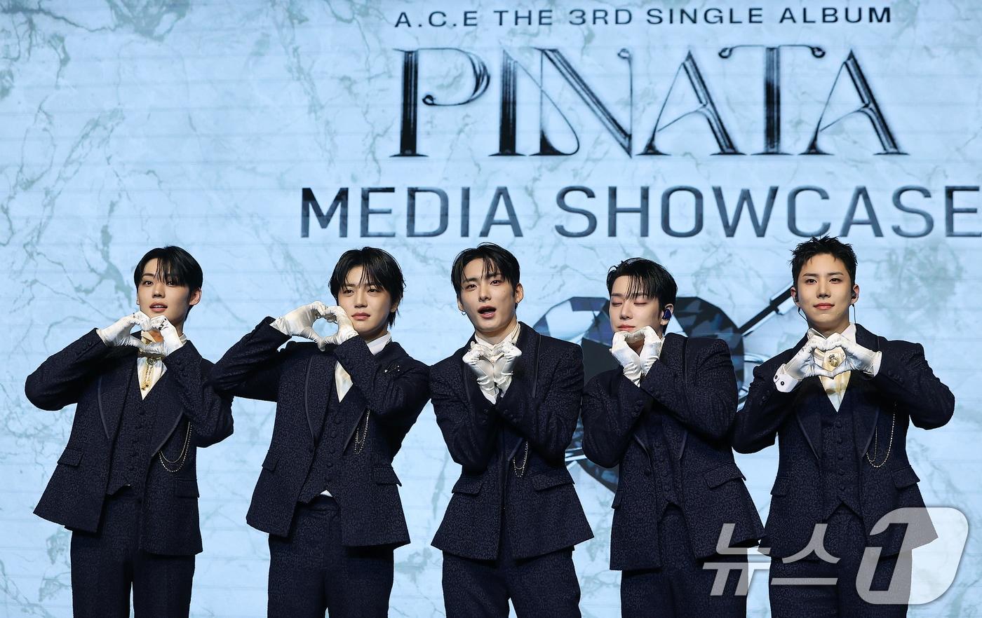 그룹 에이스(A.C.E)의 강유찬(왼쪽부터), 이동훈, 박준희, 김병관, 와우 ⓒ News1