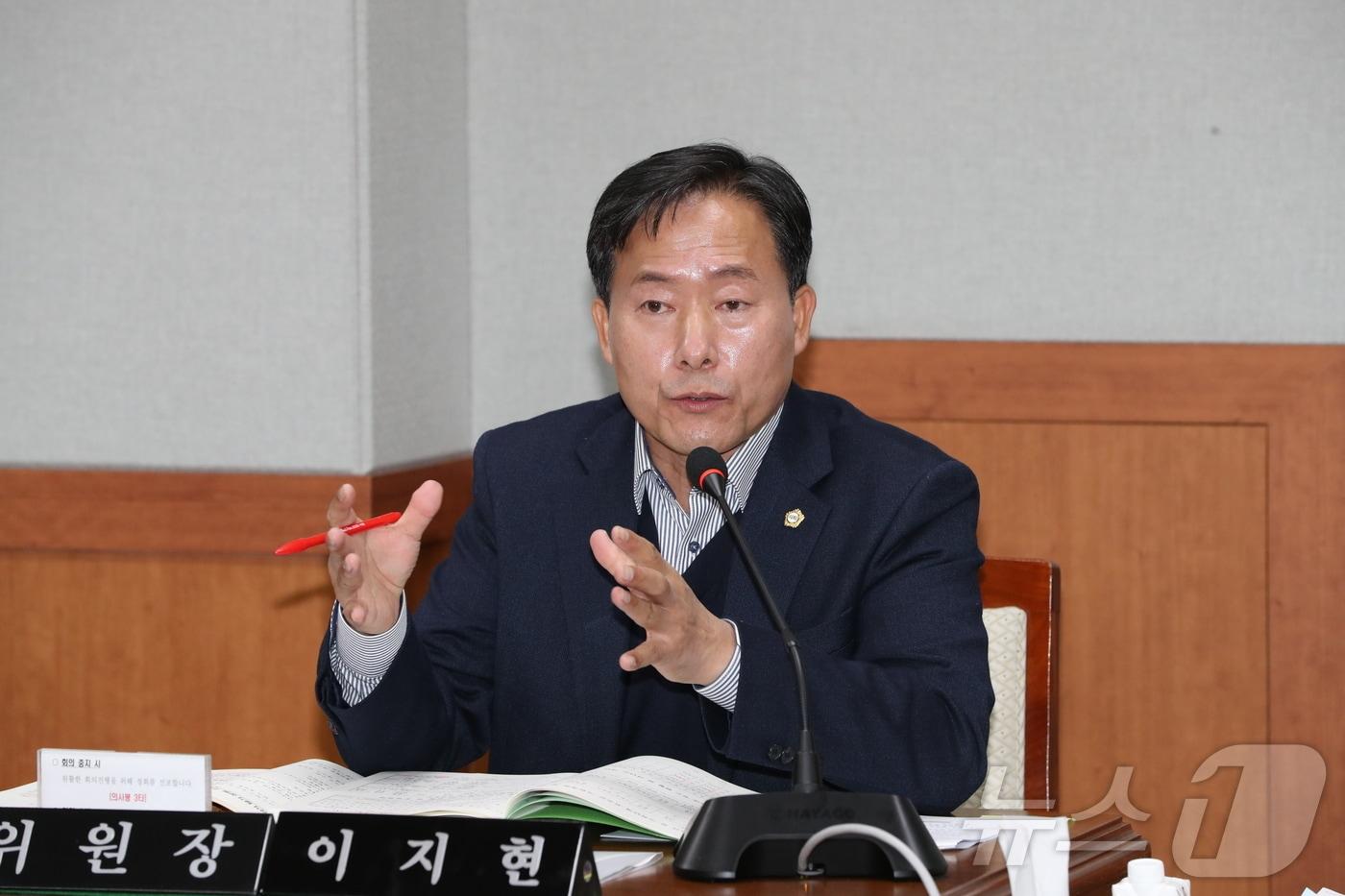 본문 이미지 - 울산 남구의회 이지현 의원이 20일 총무과 소관 감사에서 저연차 공무원의 처우개선을 주문했다.(울산 남구의회 제공)