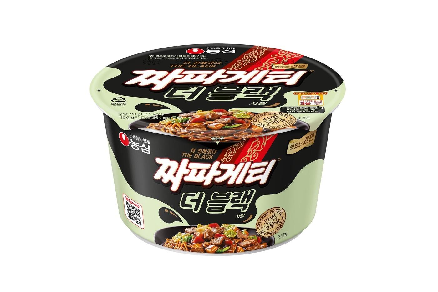 농심 짜파게티 더블랙 사발 제품 이미지(농심 제공).