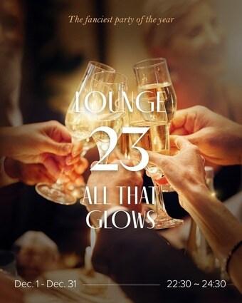 본문 이미지 - (호텔신라 제공)