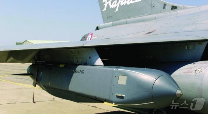 본문 이미지 - 영국의 '스톰 섀도' 미사일. (사진은 MBDA 홈페이지 갈무리)