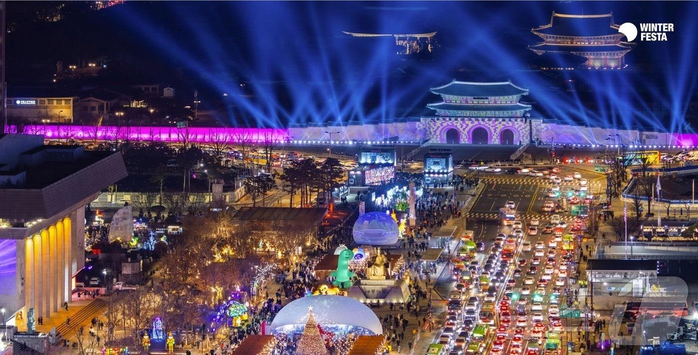 2024 서울윈터페스타 기간 광화문광장의 모습(서울시 제공)