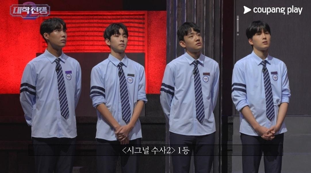 본문 이미지 - 쿠팡플레이 제공