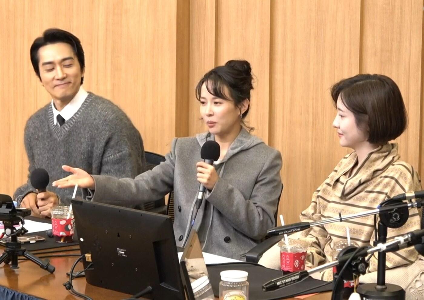 SBS 파워FM '두시탈출 컬투쇼' 보이는 라디오 화면 갈무리