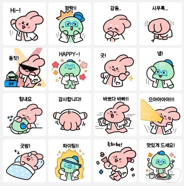 본문 이미지 - 한국건강관리협회 공식 캐릭터 '뿌기와 또기' 이모티콘 16종. (건협 제공)/뉴스1