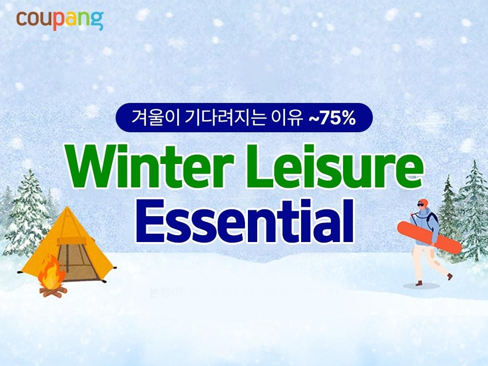 본문 이미지 - &#40;쿠팡 제공&#41;