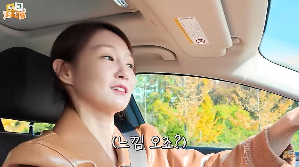 본문 이미지 - '쾌걸 오정연' 유튜브 방송 화면 캡처