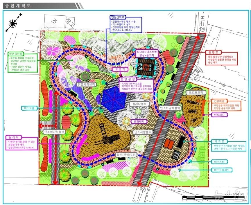 본문 이미지 - 울산 북구가 호계동 669번지 일원 수동공원에 맨발 산책로를 조성하는 등 정비사업을 추진한다고 22일 밝혔다.&#40;울산 북구 제공&#41;
