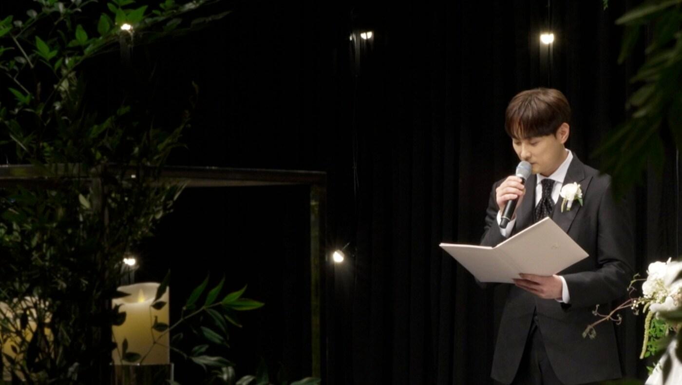 JTBC '아는 형님'