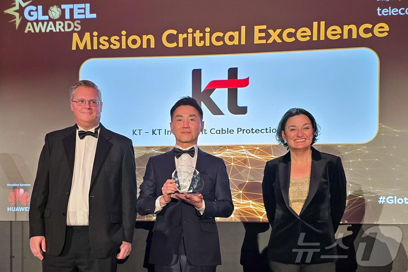 KT가 '글로텔 어워드 2024'에서 '미션 크리티컬 엑설런스' 부문 최우수 기업으로 선정됐다고 22일 밝혔다.(KT 제공) 2024.11.22/뉴스1